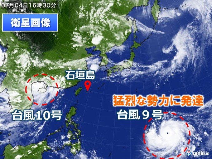 「猛烈な」勢力の台風9号 来週後半は沖縄に近づく見込み 8日頃から高波に警戒