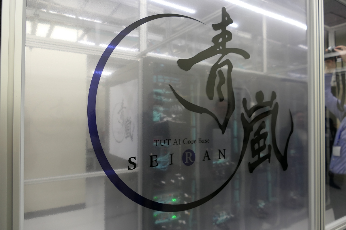 東京工科大学、NVIDIA製GPU搭載の私大最速スパコン「青嵐」導入、八王子市と連携協定締結