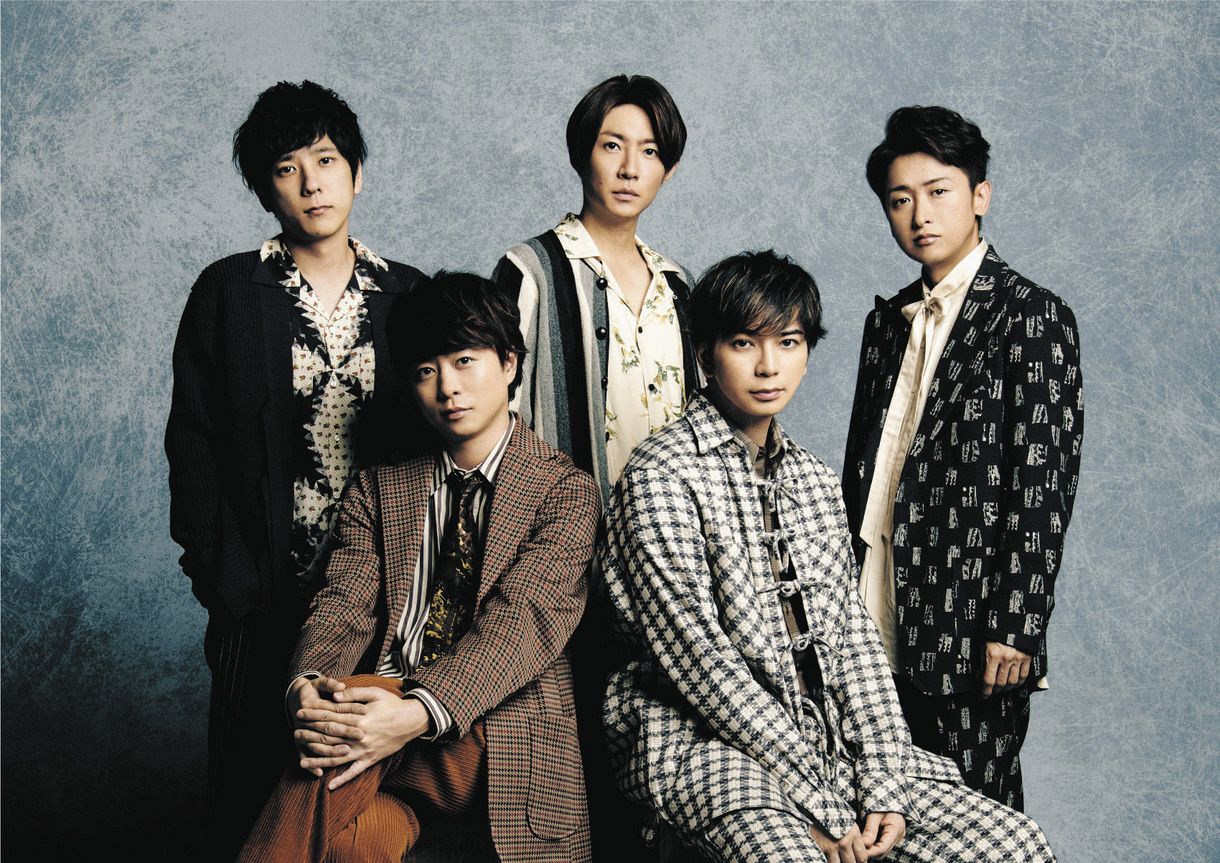 『嵐』、来年5月末をもって活動終了を発表 大野智も登場のFC会員向け動画で 来春7年ぶりコンサートツアー行いファンに「直接感謝を」
