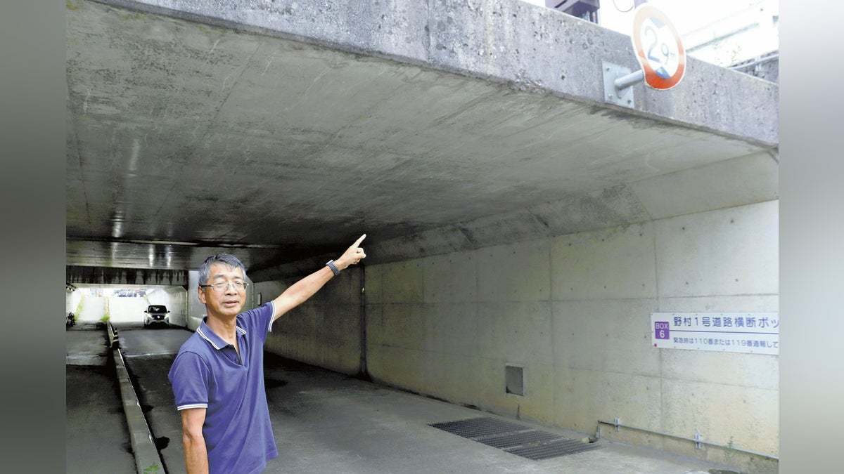２ｍ冠水したアンダーパスで１５分の救出劇…水につかった車から高齢女性救出、富山県警が６６歳男性に感謝状
