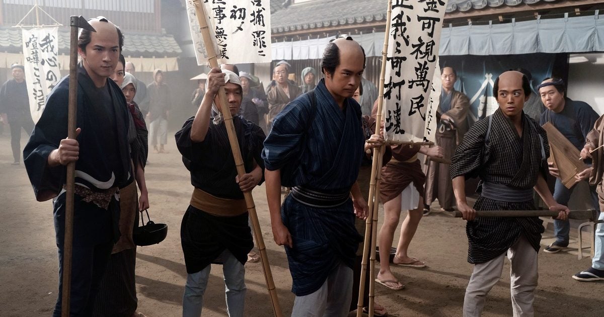【大河ドラマ べらぼう】第32回「新之助の義」回想 「時代の変わり目」より前に狂歌に冷めていた？南畝の思い 一橋家の財政を傾けるほど能に熱中した治済 打ちこわし、黄表紙に見えた民衆の強烈な怒り