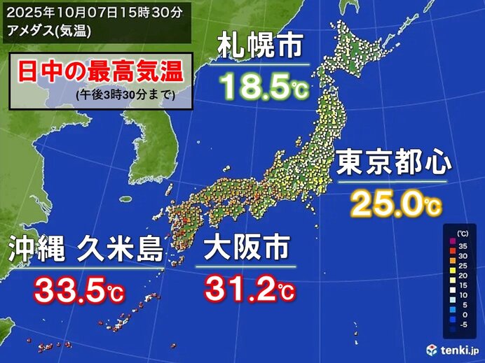 この先も西日本中心に季節外れの暑さ 真夏日続く所も 関東は気温差大きく服装注意