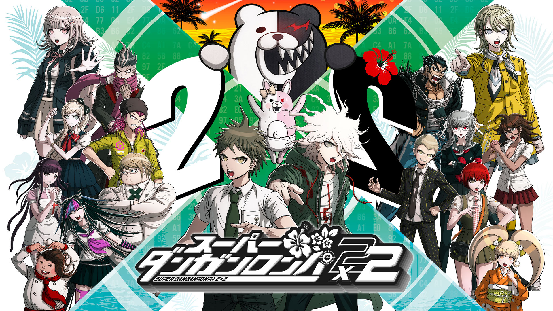 『スーパーダンガンロンパ2×2』新たに描き起こされたキャラクターイラストが公開