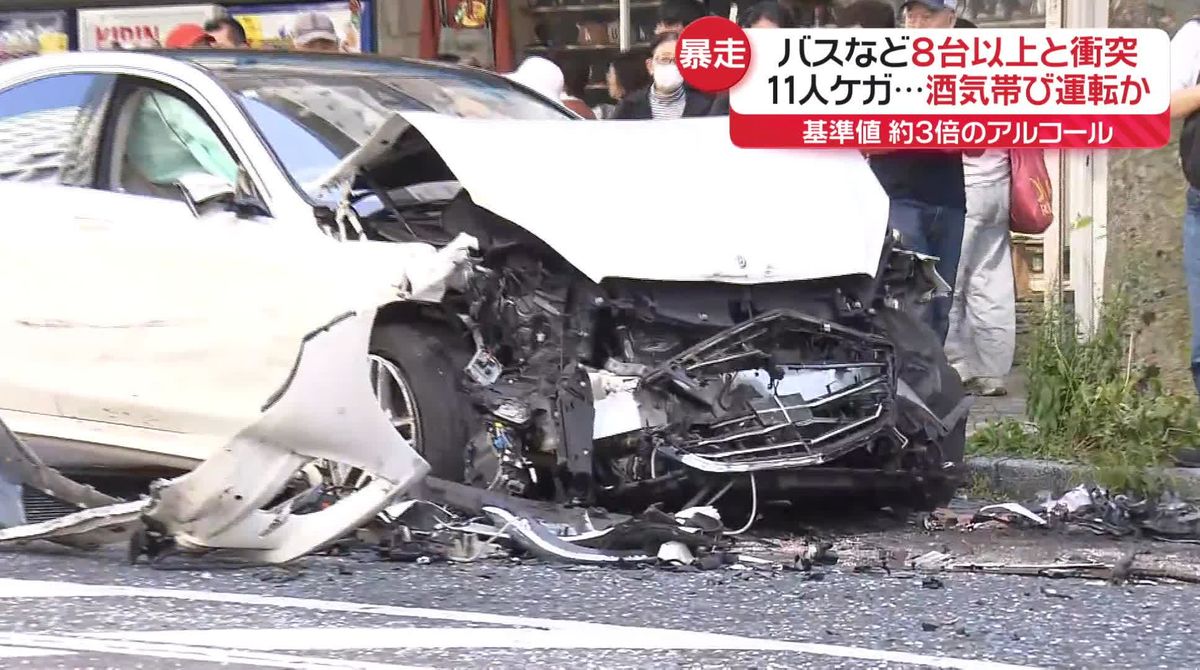 横須賀で車暴走、バスなど8台以上と衝突 酒気帯び運転か 事故の一部始終がカメラに…