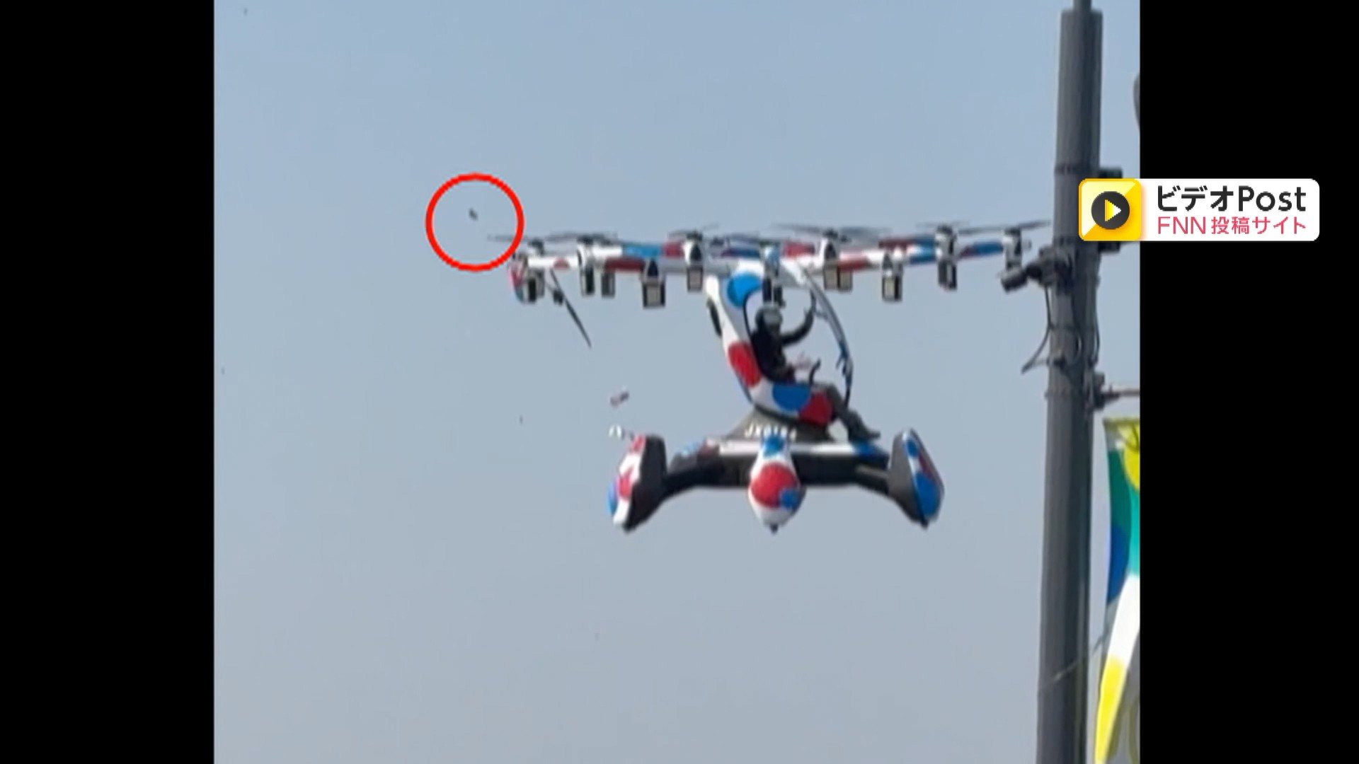 大阪・関西万博「空飛ぶクルマ」に物体投げつけで破損か?“万博の目玉”にトラブル 再開のめど立たず 金属疲労などの可能性も指摘