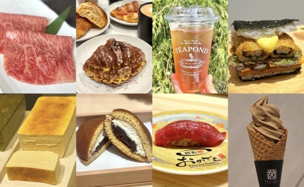 栄「HAERA」の注目グルメまとめ！名古屋初上陸の飲食店、スイーツ、パンなど15店舗を厳選紹介 ｜ 名古屋情報通