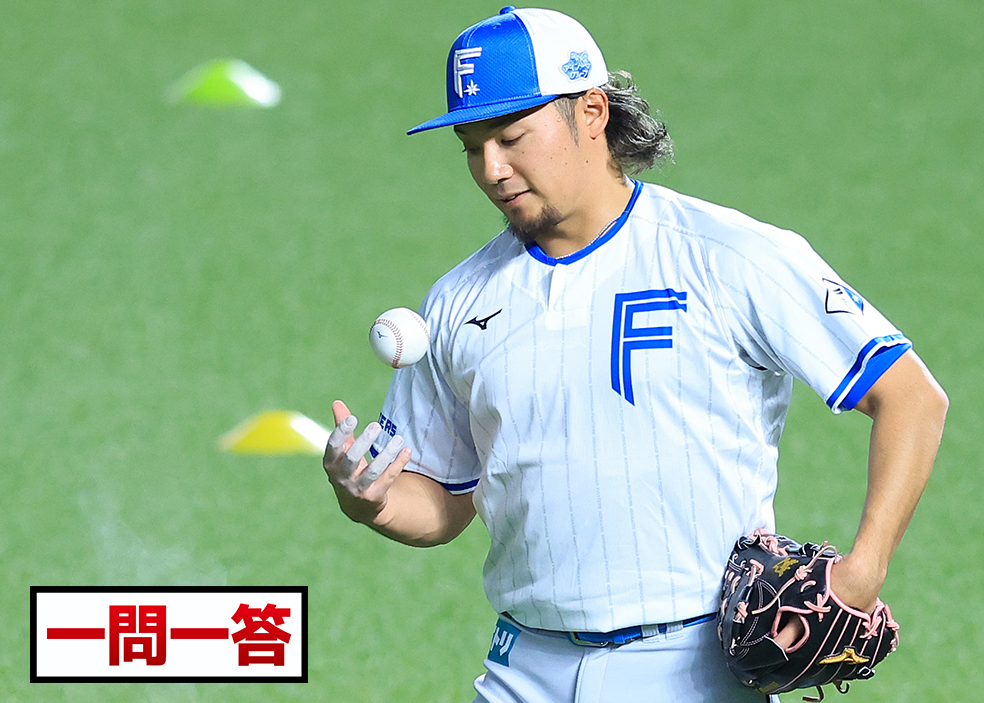 【一問一答】伊藤大海 ２年ぶりの開幕投手に向けて「勝つ以外、選択肢はない」