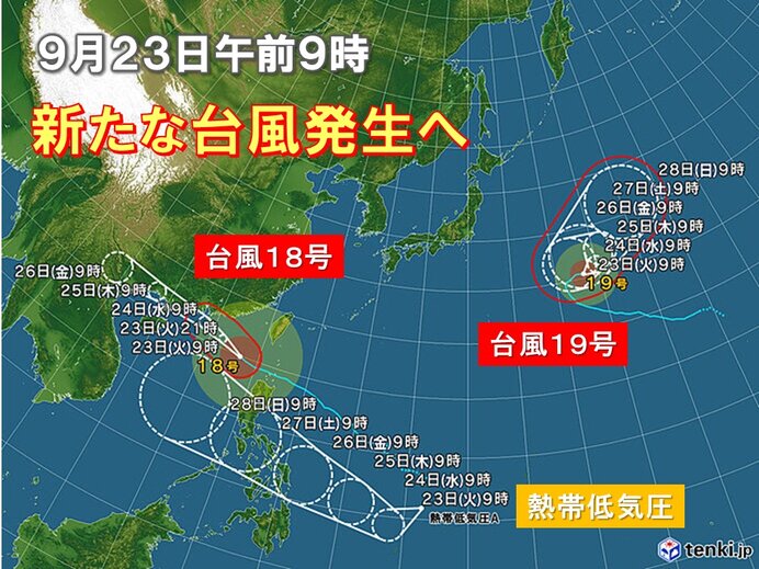 新たな「台風」発生へ 台風18号と19号に加えトリプル台風か まだ台風シーズン