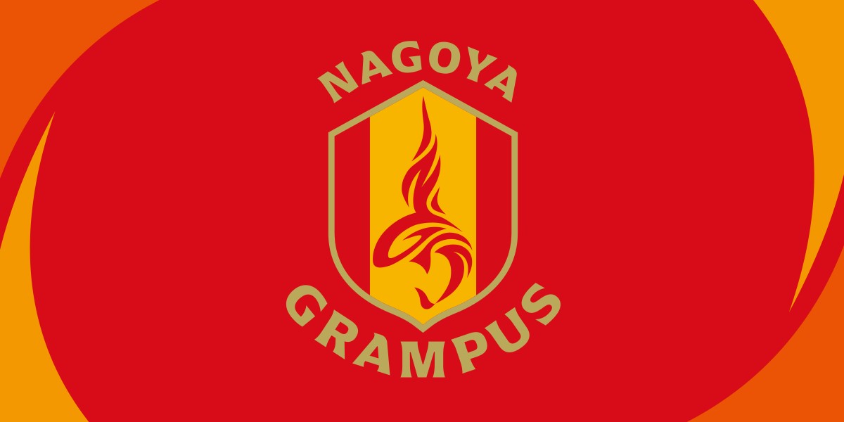 31［日］FC東京戦）｜ニュース｜名古屋グランパス公式サイト