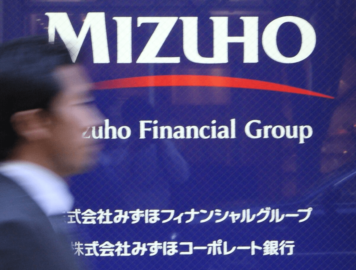 みずほＦＧ社長、金利復活下での預金獲得で重要役割－楽天カード出資