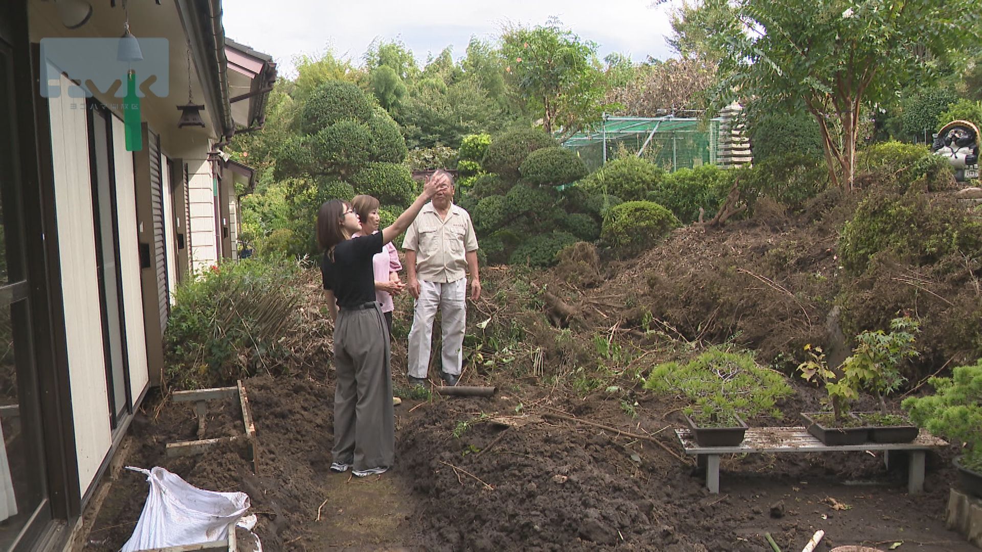 自宅の庭に大量の土砂…横須賀市で「り災証明書」申請受け付け（tvkニュース（テレビ神奈川））