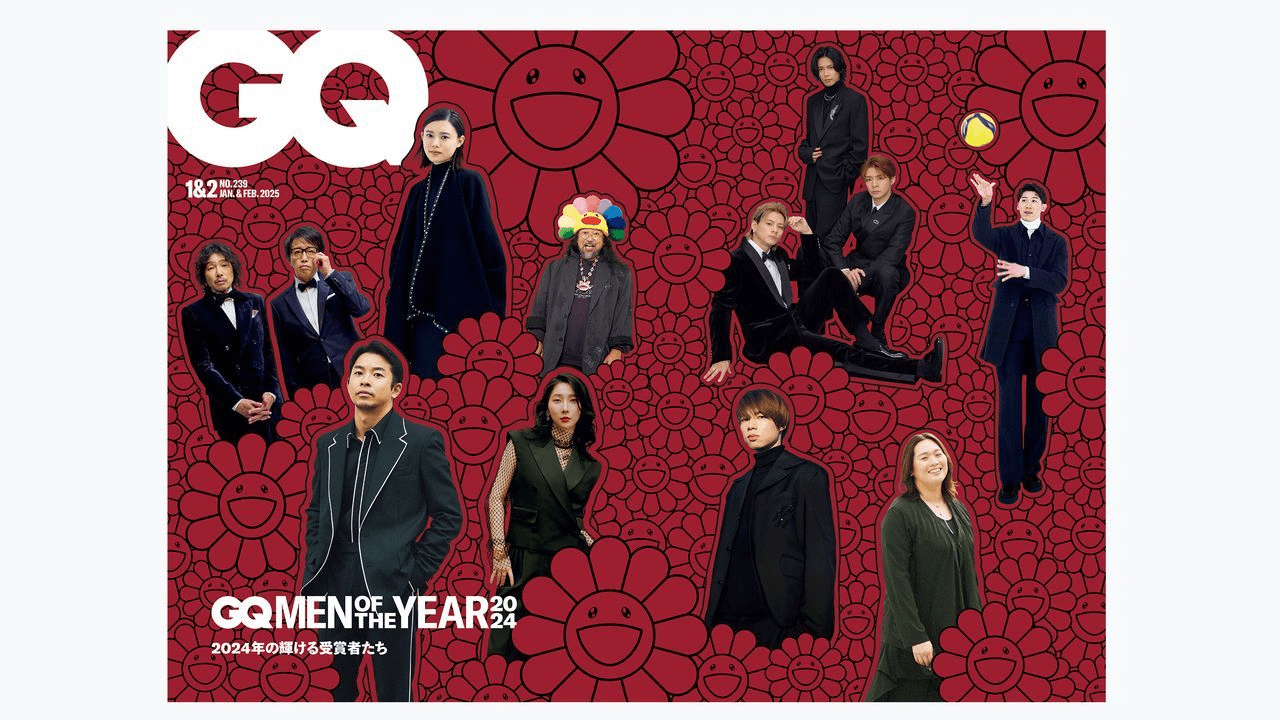 「GQ MEN OF THE YEAR 2024」発表！ 仲野太賀やNumber_i、杉咲花、村上隆、ファーストサマーウイカなど10組の受賞者を発表！ 表紙は3パターンあり