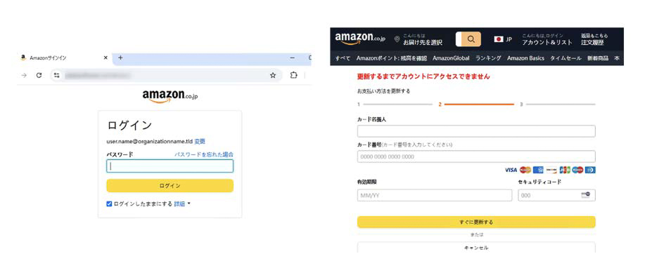 Microsoft、警察庁などと協力し中国語利用の国際的サイバー犯罪組織を解体