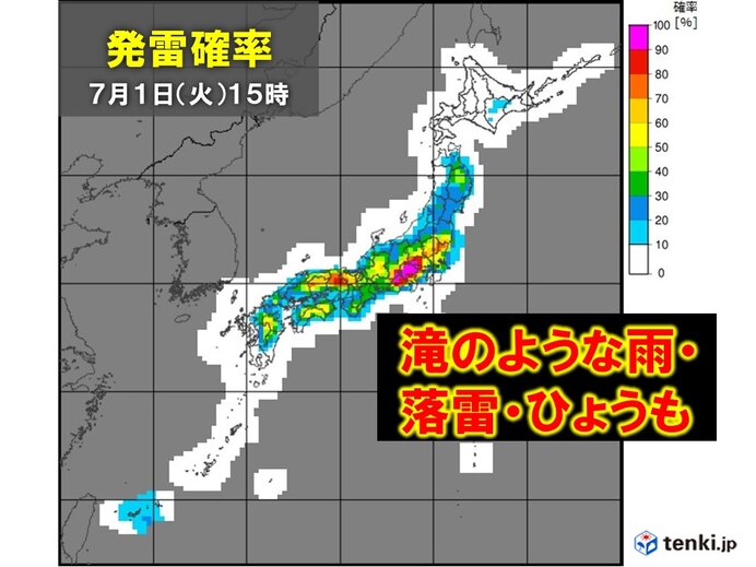 1日 関東甲信～東海など 滝のような雨・ひょうも 天気急変と熱中症に注意・警戒