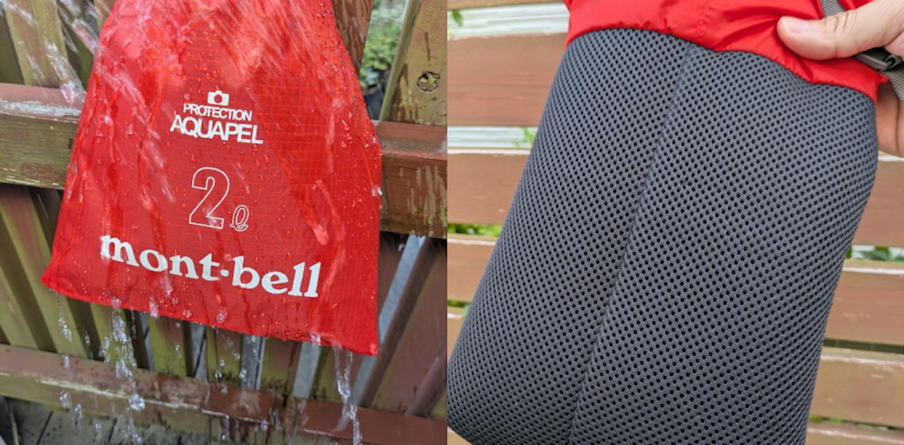 突然の雨。スマホや財布はとりあえず、モンベルの防水ポーチに入れろ！