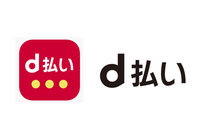 12月の「d払い/dポイント」ポイント還元まとめ、ビックカメラ・エネオス・ノジマ・ローソンなどで続々