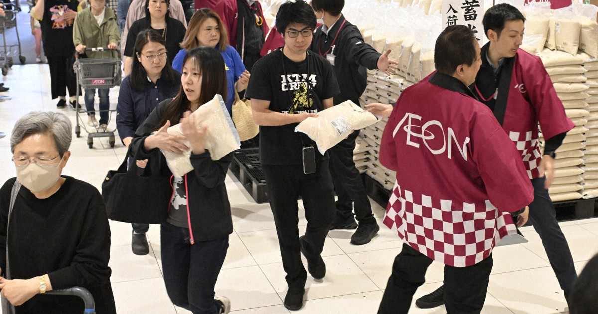 「助けてほしいのに」物価高で涙の節約 買い物客が嘆く“政治空白”