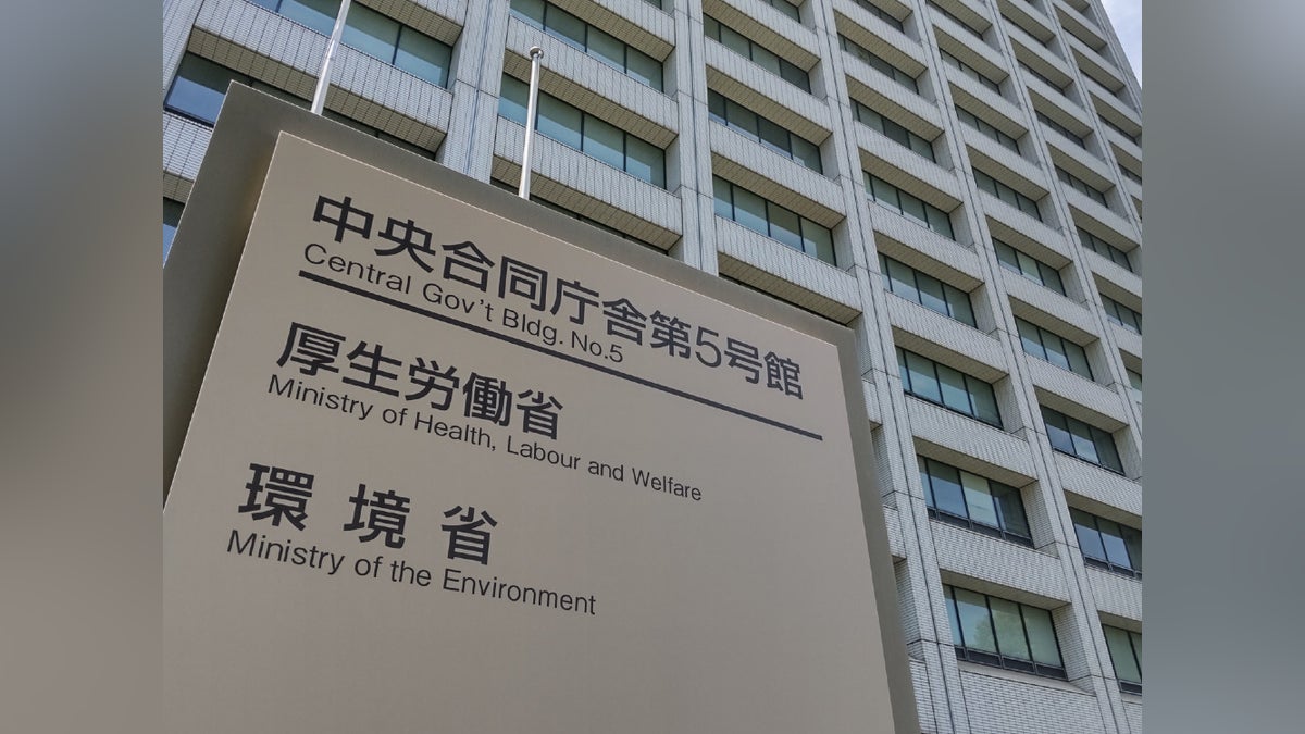 更年期障害の男性、「弱み見せられない」と受診後ろ向き…経済損失は年１兆円・対策じわり