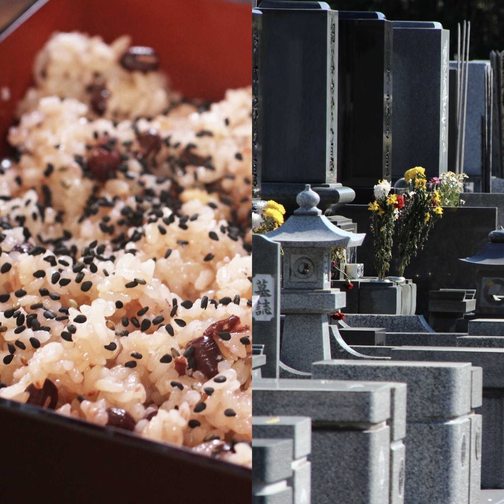 「卒業を祝って何が悪い」3.11に給食の赤飯2100食が廃棄で大炎上…「赤飯は法事などで食べられることもある」といった声も、いわき市の判断に広がる波紋（集英社オンライン）