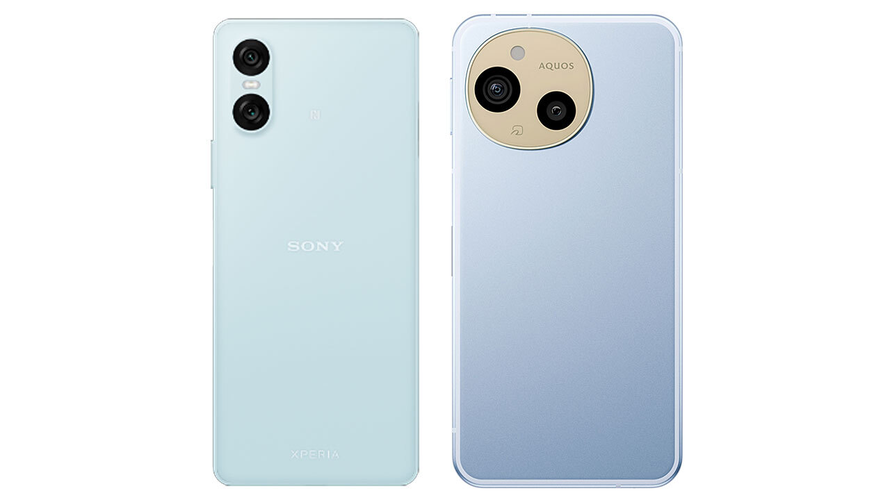 スマホのSDカードスロットの廃止がじわじわ進むのは何故？今でも使える機種はどれ？（スマホライフPLUS）