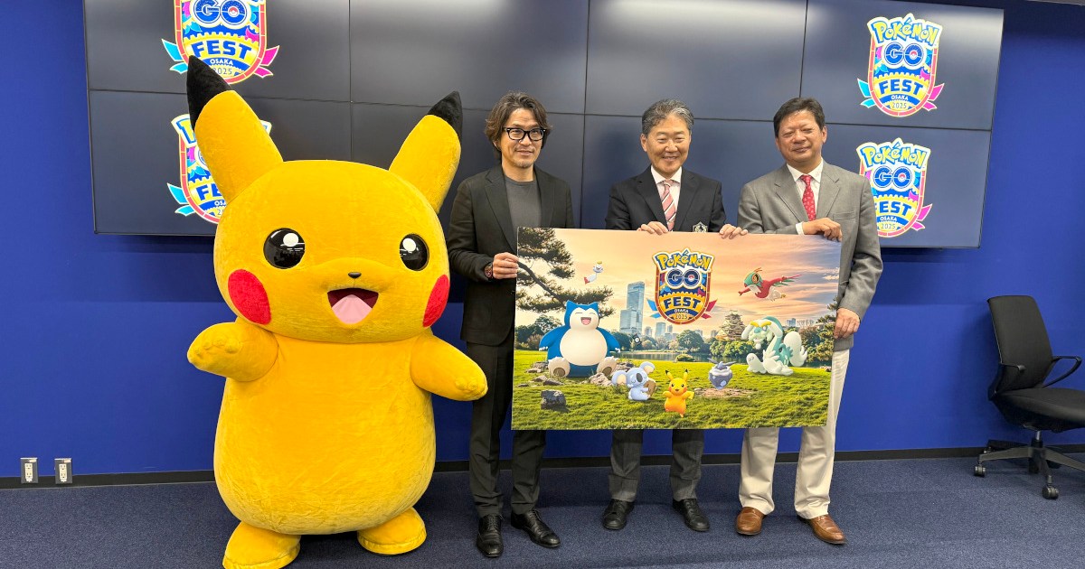 【超速報】「ポケモンGOフェスト2025大阪」の概要が判明！ チケット発売日は今日から!! グローバルは6月28日と29日に決定！