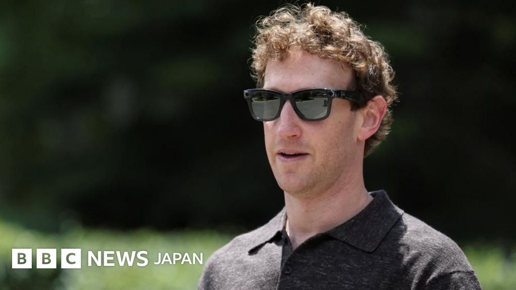 米メタ、児童の安全に関する判決で5億6700万ドルの罰金 大気汚染に匹敵する「公共の迷惑行為」と判事