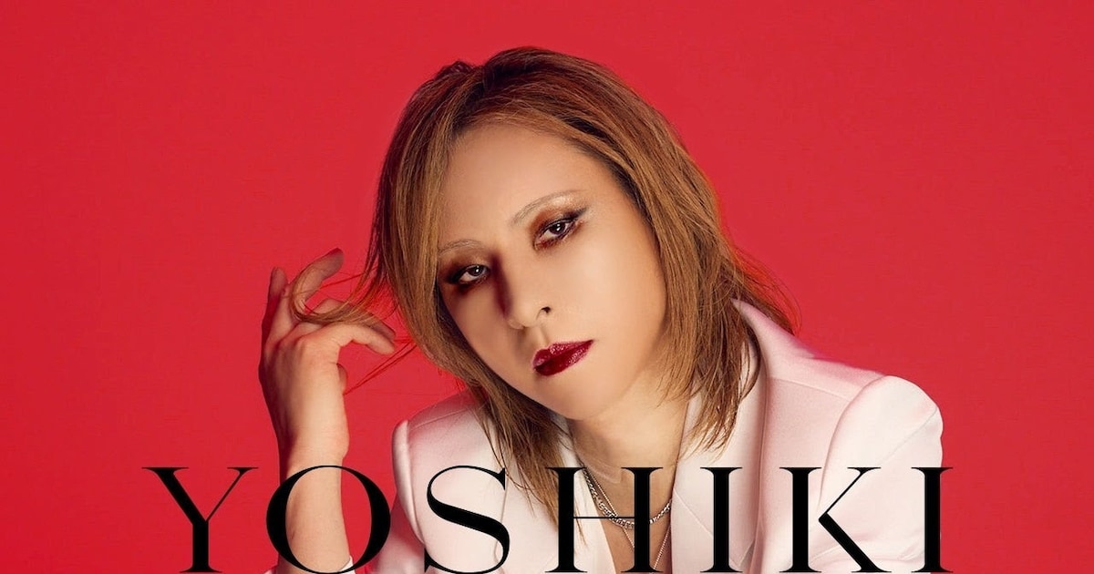 YOSHIKI、2週連続で緊急記者会見