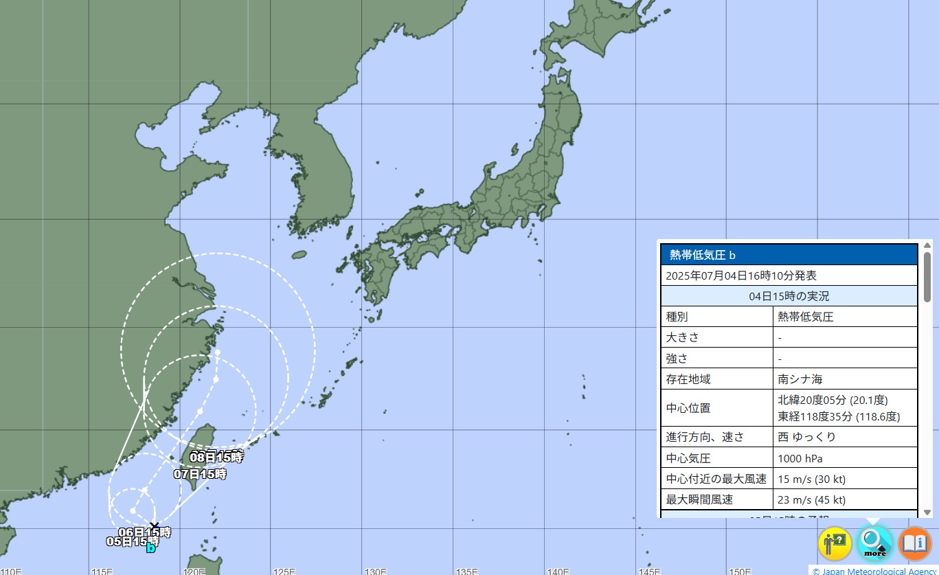 台風4号発生へ…気象庁の予想進路、米軍やヨーロッパの見方は 2025年7月4日午後3時の実況