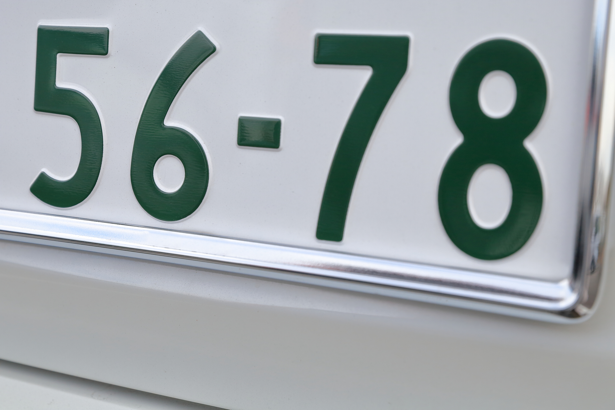 ナンバープレートにしたらかっこいいと思う「埼玉県の地名」ランキングTOP29！ 第1位は「朝霞」【2026年最新調査結果】