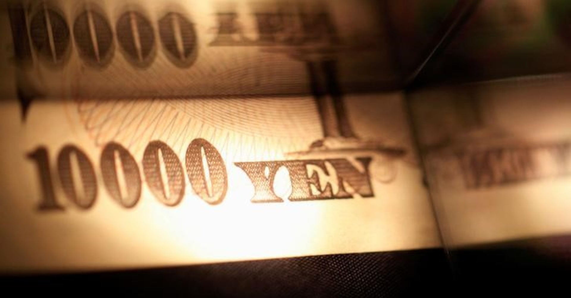 超長期金利上昇：識者はこうみる