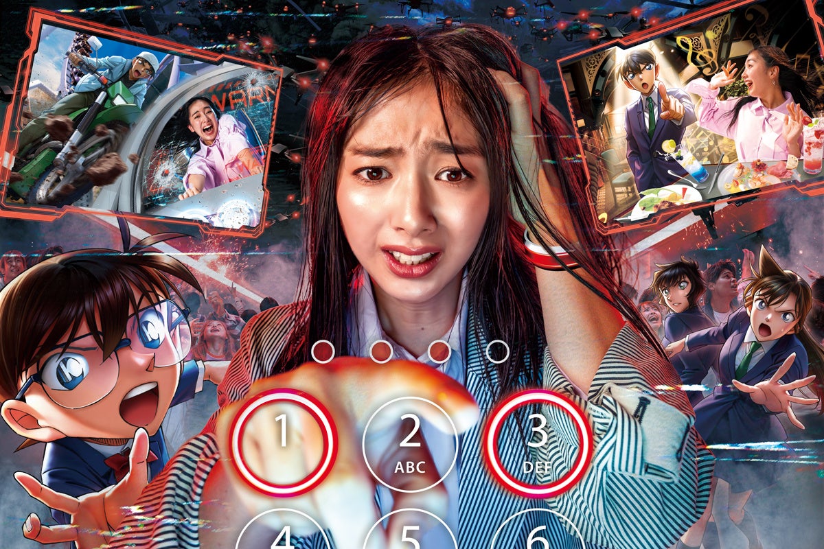 ユニバーサル・クールジャパン『名探偵コナン・ワールド』 詳細発表 劇場版最新作「名探偵コナン ハイウェイの堕天使」と連動決定今年は“全員人質” ‼ 緊迫感ＭＡＸへと進化した究極のリアル脱出ゲーム