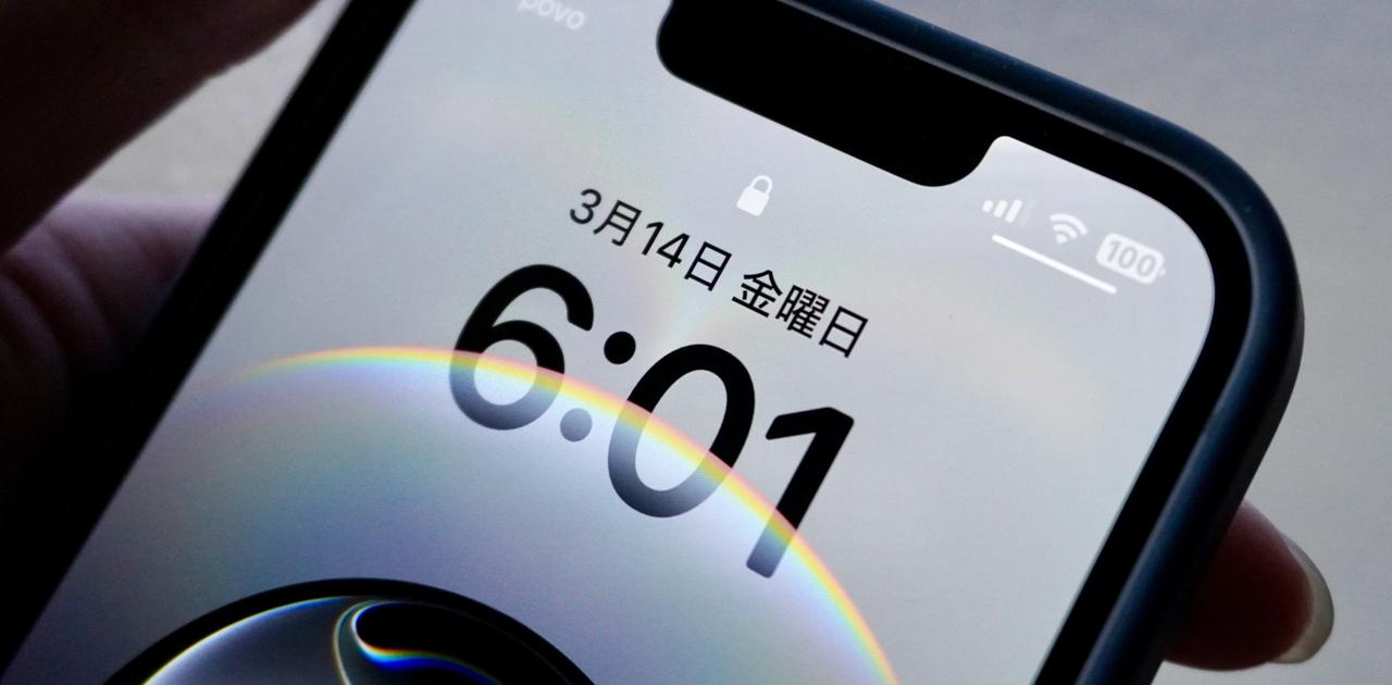 ｢新しいiPhoneは秋にくる｣←変わるかも