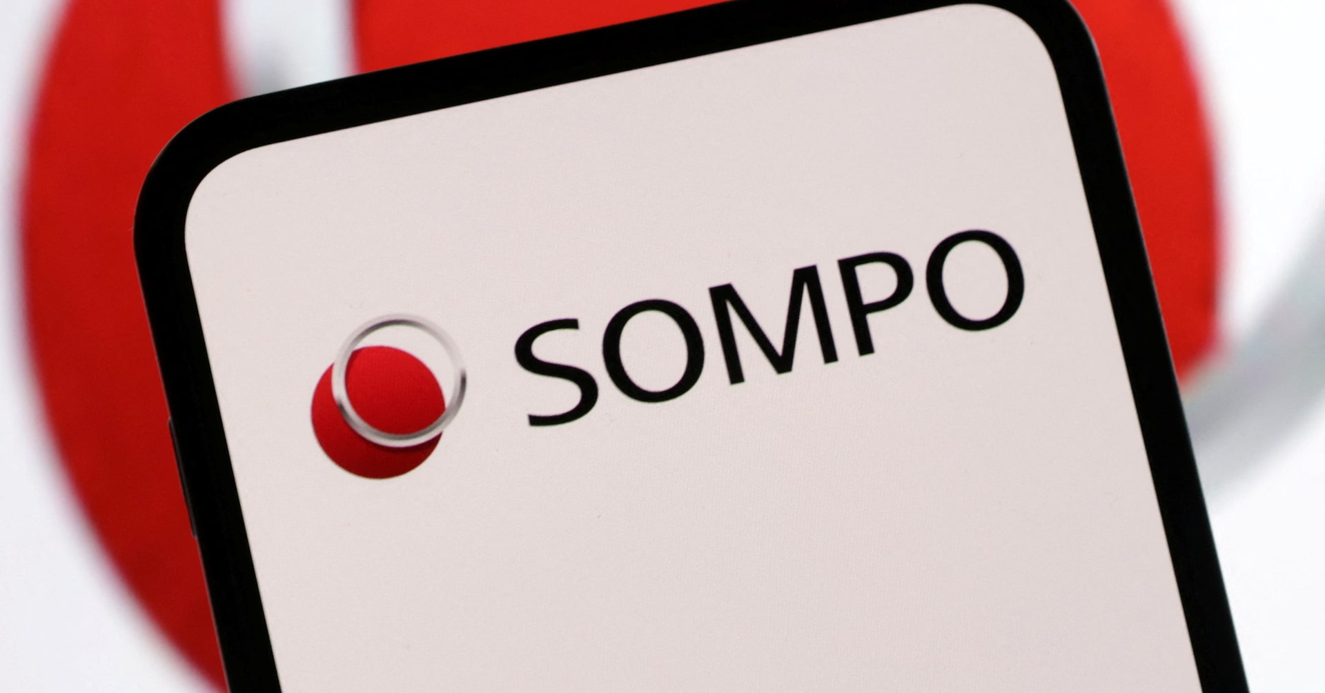 ＳＯＭＰＯＨＤ、米上場の保険アスペン買収で合意 約5000億円
