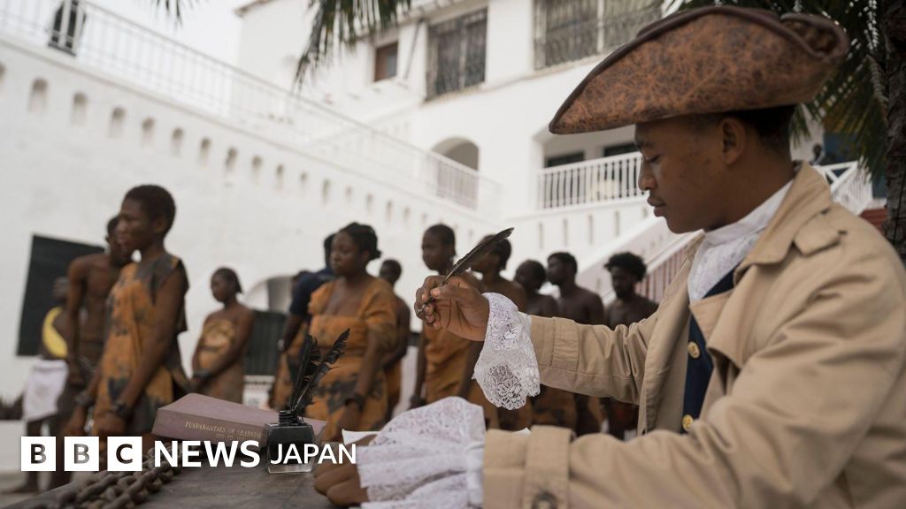 「ガーナは犯罪現場だった」 奴隷貿易の補償要求を主導するアフリカの国