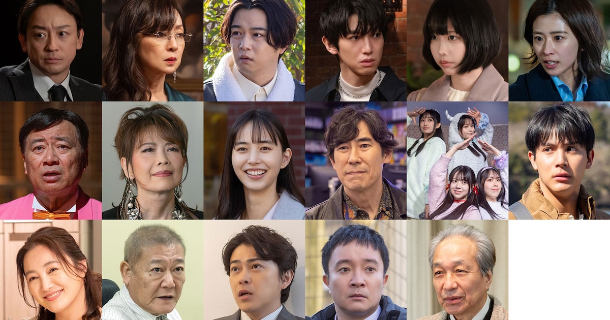 ロバート秋山主演「笑ゥせぇるすまん」山本耕史、あの、中川大志らゲスト一挙解禁（動画あり）