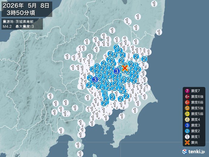 茨城県、埼玉県で震度3の地震 津波の心配なし