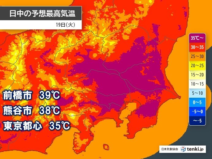 今日19日の関東 猛暑と激しい雷雨に注意 前橋市39℃予想 都心も連日35℃以上