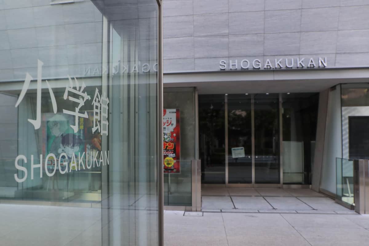 小学館、漫画『堕天作戦』『常人仮面』原作者めぐるトラブル対応に批判拡大 マンガワン連載作家からも失望