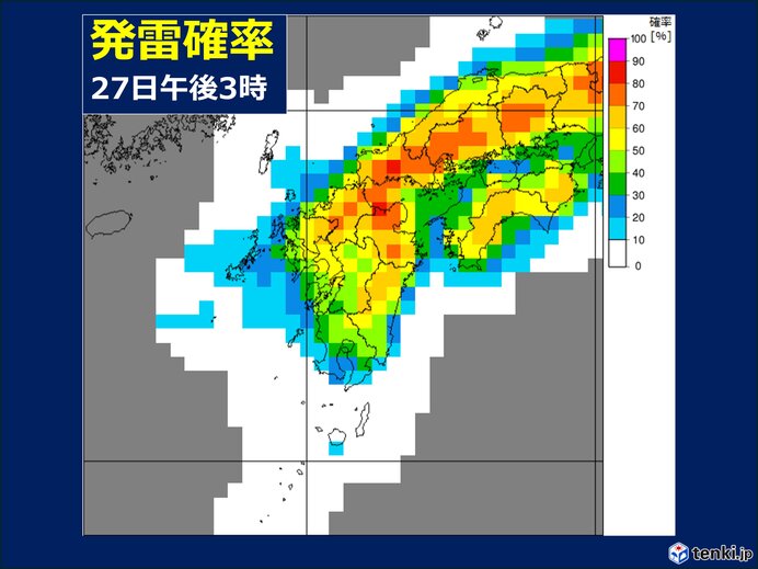 27日の九州は落雷、突風、急な激しい雨に注意 前線の南下でさらに不安定