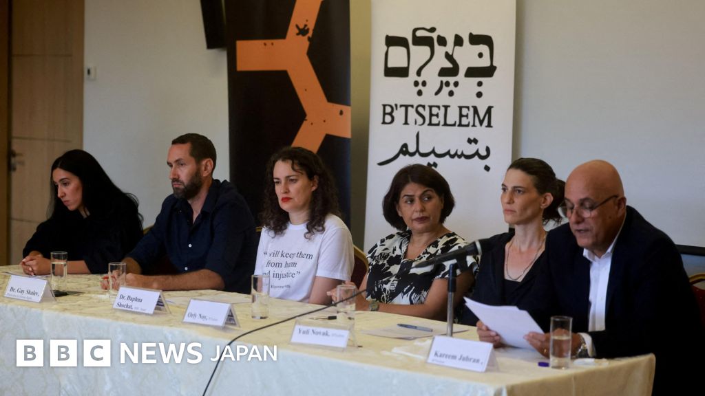 イスラエルの人権団体、自国のガザ攻撃を「ジェノサイド」と非難 国内初の動き