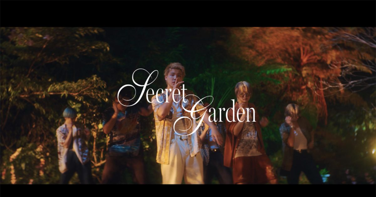 BE:FIRSTが日本の四季の植物とジャングルがミックスされたステージでダンス！新曲「Secret Garden」MV公開