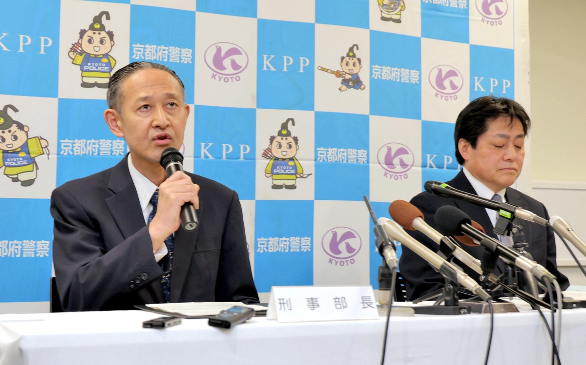 【詳報】京都・南丹の男児殺害事件、逮捕20日間で判明したことは？ 「一人でやった」「遺棄４カ所」捜査本部会見の一問一答