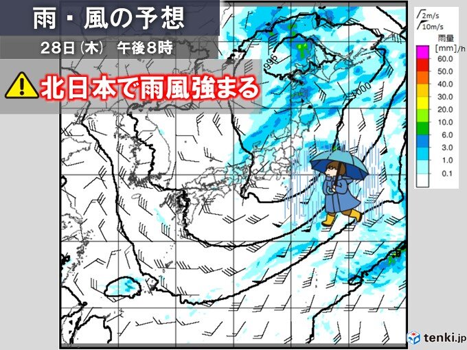 明日28日は北日本で雨風強まる 29日から東京も真夏日増 真夏並みの熱中症対策を