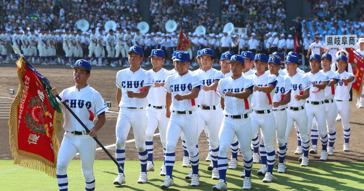 豊橋中央が熱唱する「マイハート」 作詞家の願いは 夏の甲子園