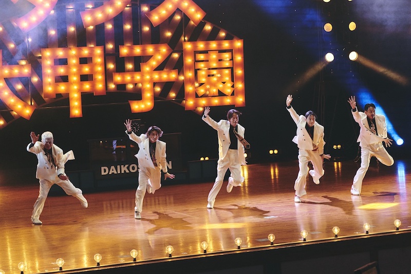 「おもいっきり笑い、胸が熱くなって、最後泣いた」邦画実写興収No.1のスマュッシュスタート『スペシャルズ』入場者プレゼント第2弾配布決定