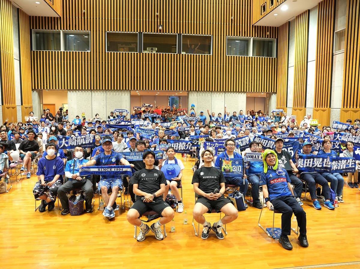 「クラブ史上初8連勝を達成したアウェイ今治戦PVに400人が来場！村田選手と梅田選手のトークショーやサイン会も開催され大盛況」【HHレポート】※無料記事