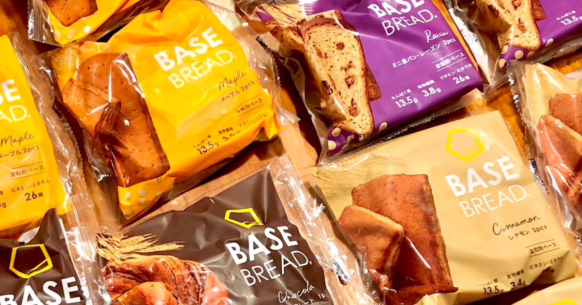 【福袋2025】完全栄養食のパン「BASE BREAD」の福袋を購入 / 人生で初めて食べてみた感想は…