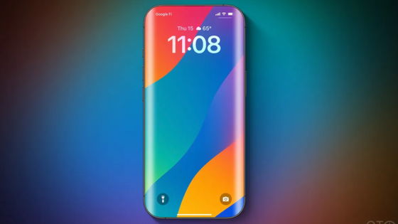 Appleが全面スクリーンの夢のiPhoneをついに実現する可能性
