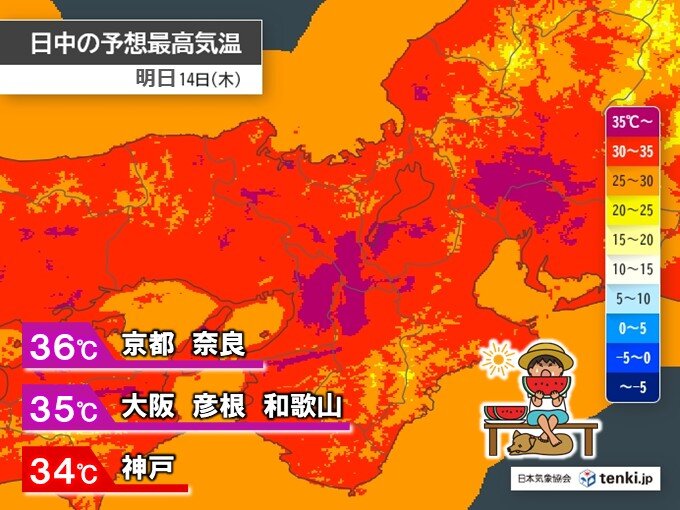 お盆(14日15日)の近畿は晴れて猛暑が復活 8月下旬にかけても熱中症リスク高い