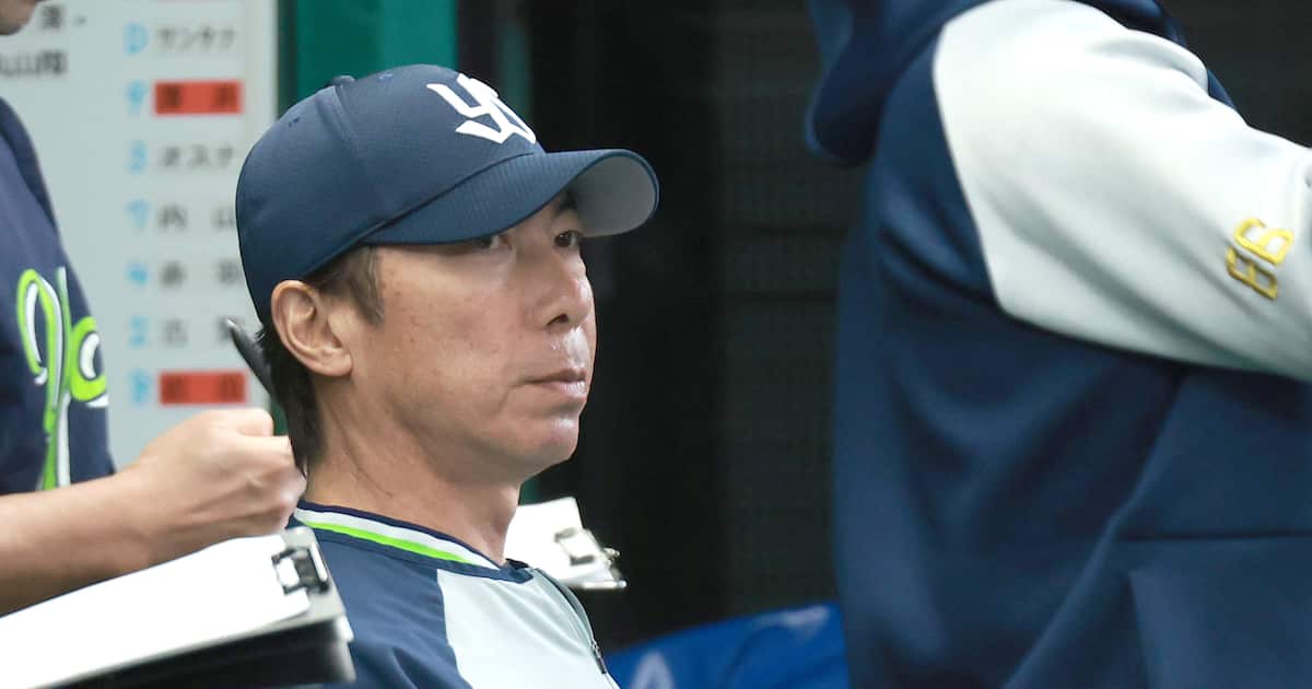 【指揮官一問一答】ヤクルト・高津監督、サヨナラ負けにつながったイニング先頭の四球を指摘「最後のフォアボールが全て」